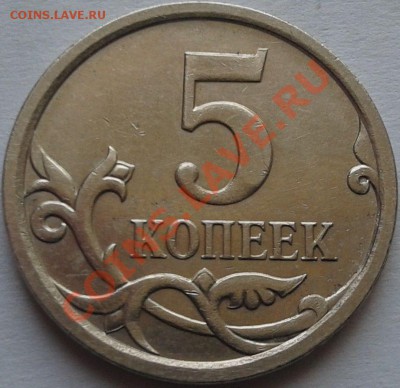 К ? - 2013-02-14 13.35.43
