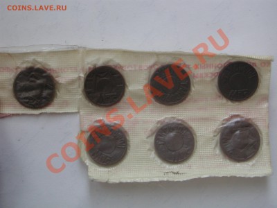 МГТС в оригинальной запайке(7шт) до 18.02 22:00 - DSCN5104.JPG