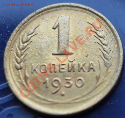 1-2-3-5к до 57гг предпродажная пополняемая тема - 1-30р