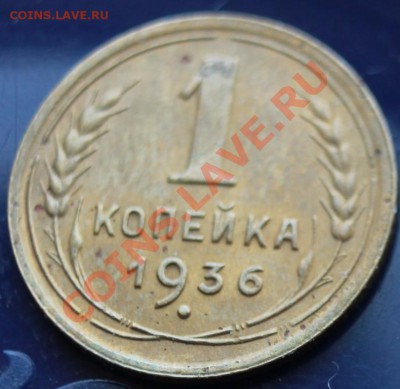 1-2-3-5к до 57гг предпродажная пополняемая тема - 1-36р