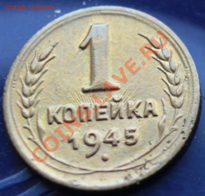 1-2-3-5к до 57гг предпродажная пополняемая тема - 1-45р