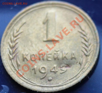 1-2-3-5к до 57гг предпродажная пополняемая тема - 1-49р