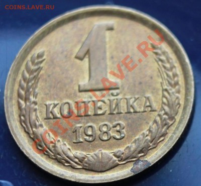 1-2-3-5к до 57гг предпродажная пополняемая тема - 1-83р