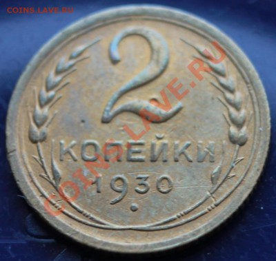 1-2-3-5к до 57гг предпродажная пополняемая тема - 2-30р