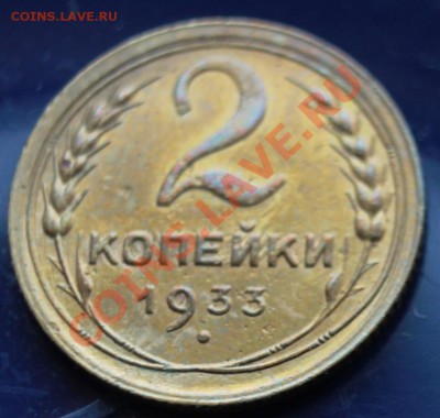 1-2-3-5к до 57гг предпродажная пополняемая тема - 2-33р