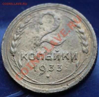1-2-3-5к до 57гг предпродажная пополняемая тема - 2-33рп