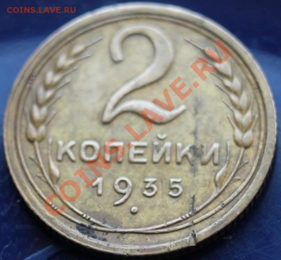 1-2-3-5к до 57гг предпродажная пополняемая тема - 2-35р