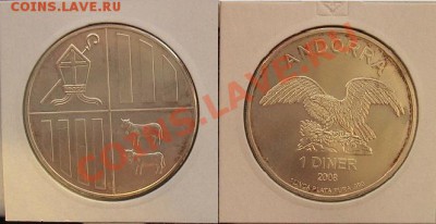 Андорра 1 динар 2008 - копия? - Андорра.JPG
