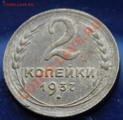 1-2-3-5к до 57гг предпродажная пополняемая тема - 2-37р1