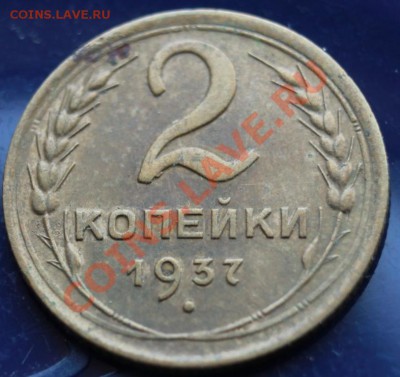 1-2-3-5к до 57гг предпродажная пополняемая тема - 2-37р
