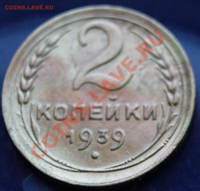 1-2-3-5к до 57гг предпродажная пополняемая тема - 2-39р