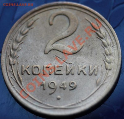 1-2-3-5к до 57гг предпродажная пополняемая тема - 2-49р
