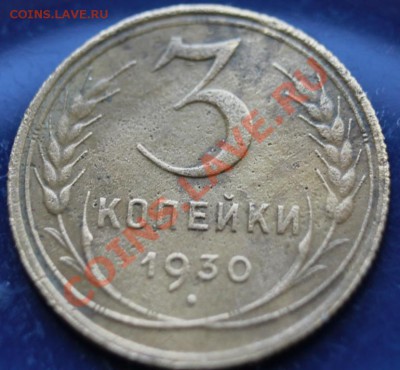 1-2-3-5к до 57гг предпродажная пополняемая тема - 3-30р