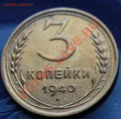 1-2-3-5к до 57гг предпродажная пополняемая тема - 3-40р