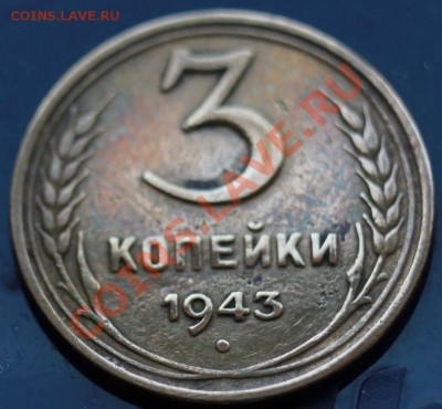1-2-3-5к до 57гг предпродажная пополняемая тема - 3-43р