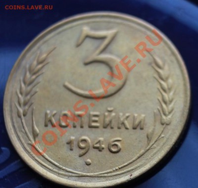 1-2-3-5к до 57гг предпродажная пополняемая тема - 3-46р