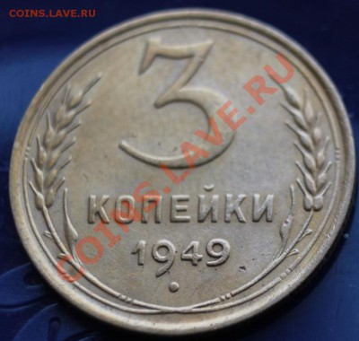 1-2-3-5к до 57гг предпродажная пополняемая тема - 3-49р