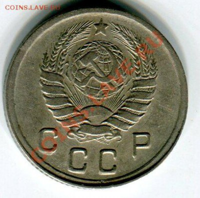 10 копеек 1942 хорошая до 20.02.13(21-00) - 10 коп 42 ав(скан).JPG