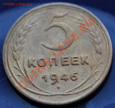 1-2-3-5к до 57гг предпродажная пополняемая тема - 5-46р
