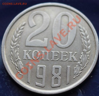 1-2-3-5к до 57гг предпродажная пополняемая тема - 20-81р