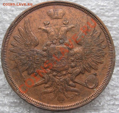5 копеек 1833, 3 копейки 1856. Неплохие. - image