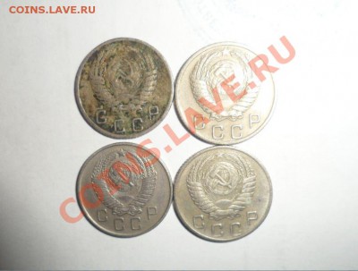 2,3,5,10,15,20 копеек 1930-1957 год 20.02.2013 - 6.JPG