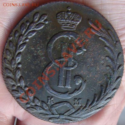 10 коп 1779 Сибирь до 15-02-13г. 22-00 - DSC00453.JPG