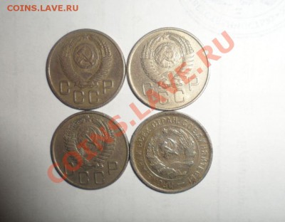 2,3,5,10,15,20 копеек 1930-1957 год 20.02.2013 - 10.JPG