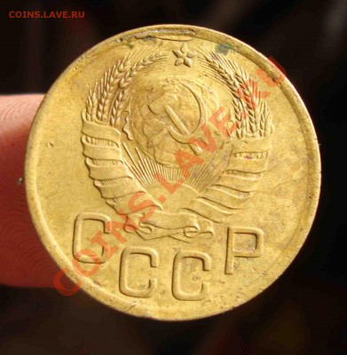 3 копейки 1940г.Брак? - 9