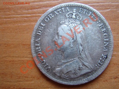 Великобритания: Ag-925 3 пенса 1891 НЕПЛОХАЯ! до 18.02 22-0 - 3 пенса 1891-2.JPG