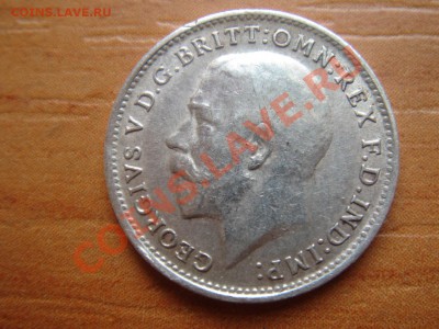 Великобритания: Ag-925 3 пенса 1917 НЕПЛОХАЯ! до 18.02 22- - 3 пенса 1917-2.JPG