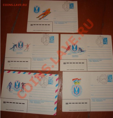 помогите оценить) - DSC07808.JPG