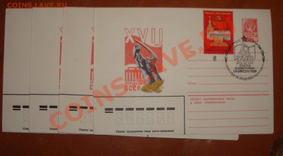 помогите оценить) - DSC07810.JPG