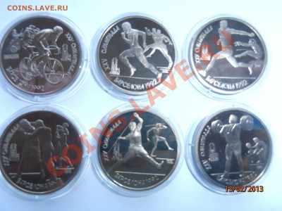 Барселона набор на Чечню - P2130048.JPG