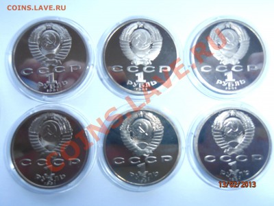 Барселона набор на Чечню - P2130050.JPG