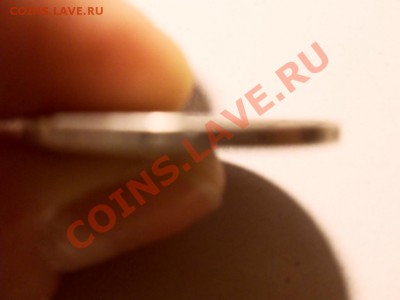 Приятный полтинник в патине 1925г до 19.02.13 в 19:00 по Мск - SDC10806.JPG