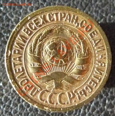 1к 1929г до 18.02. 22-00 по Москве. - 1к 1929г Самара л.с.