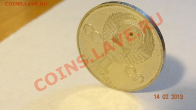 Рубль 30 лет Победы, новодел, полировка. Оценка - DSC01931.JPG