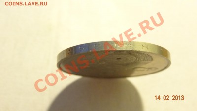 Рубль 30 лет Победы, новодел, полировка. Оценка - DSC01929.JPG