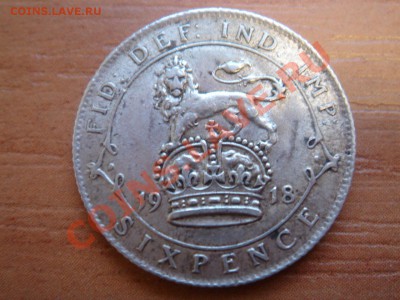 Великобритания: Ag-925 6 пенсов 1918 НЕПЛОХАЯ! до 18.02 22- - 6 пенсов 1918-1.JPG