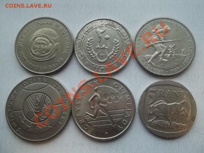 ИНОСТРАННЫЕ НА ОБМЕН. - Сrauze21 514