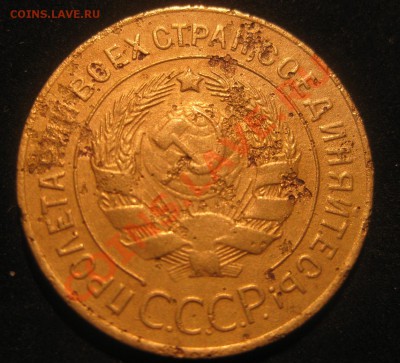 на сутки-3к27 бюджетная с 2  возможными жирными бонусами - IMG_5251.JPG