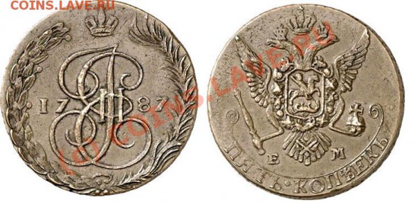 Шведский пятак - 1787
