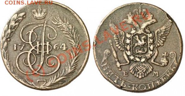 Шведский пятак - 1764