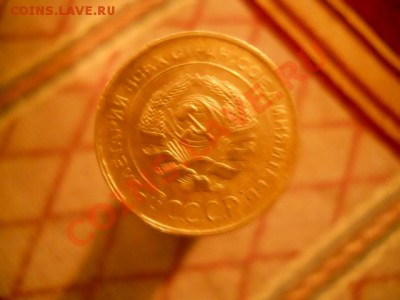5копеек1929год - DSCN1885.JPG