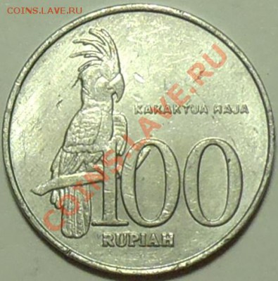 ИНДОНЕЗИЯ  - 100 рупий 2001 - Попугай - до 20 февраля - 674