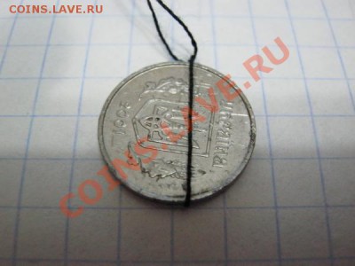 делает - прямо сейчас !!! - IMG_0914