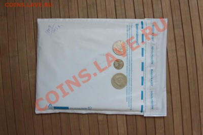 О почтовых конвертах, двойном скотче и воровстве. - IMG_5152.JPG
