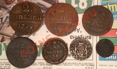 4к1797ам - image