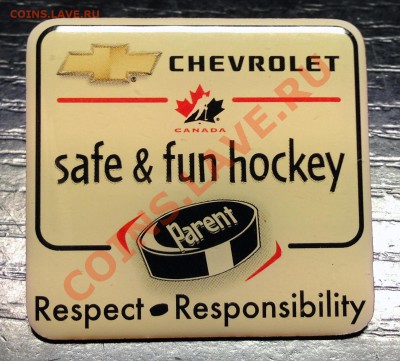 Куплю любые значки на автомобильную тематику 2 - Chevrolet Hockey_1